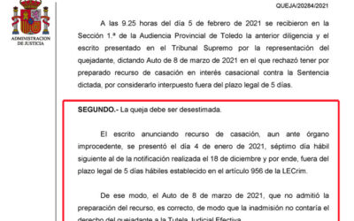 Una presumible trama compuesta por tres magistrados y un fiscal del ‘procés’ es denunciada por prevaricaciones varias y falsedades documentales